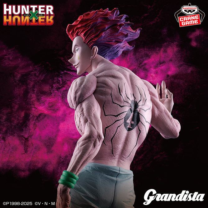 2025/6/8入荷】HUNTER×HUNTER Grandista-ヒソカ- | クレーンゲームの